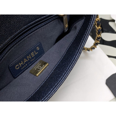 Ch@nel Flap Bag-13*19*6CM