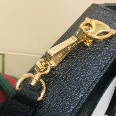 Adidasx Gucci 1955 Horsebit Shoulder Bag-20.6*14.4*5.1CM