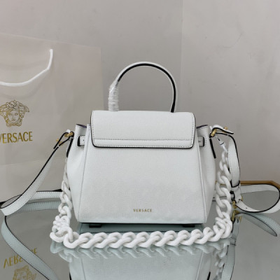 Versace LaMedusa 2021 Small Handbags-20x10x17CM