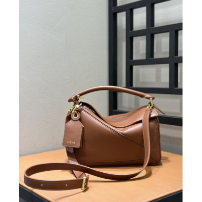 Lowee Puzzle Edge Bag-24*10.5*16.5CＭ