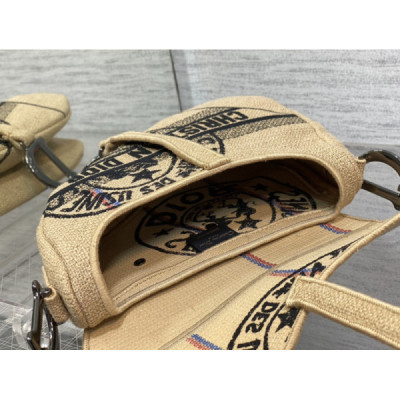 Diro Saddle Bag-20 x 28.6 x 5CM