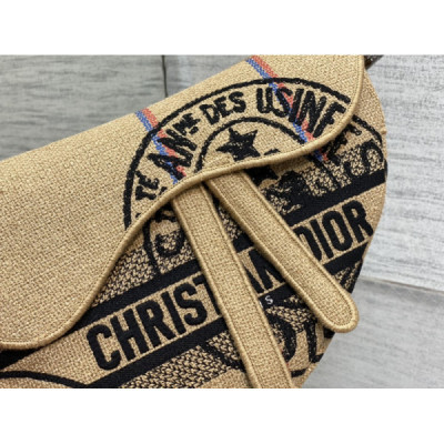 Diro Saddle Bag-20 x 28.6 x 5CM