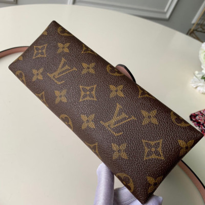 Louis Vuitton Locky BB Bag -21* 17.0*8CM