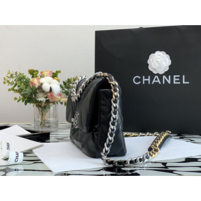 Ch@nel 19 Flap Bag-26CM