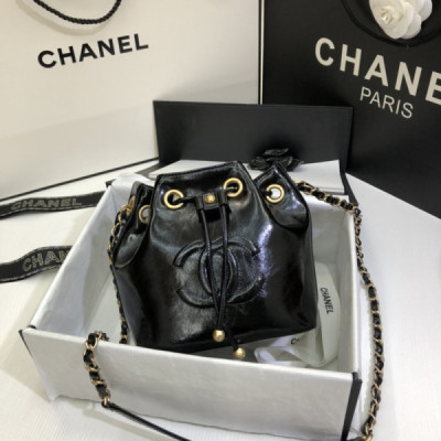 Ch@nel Bucket-16/17/13CM