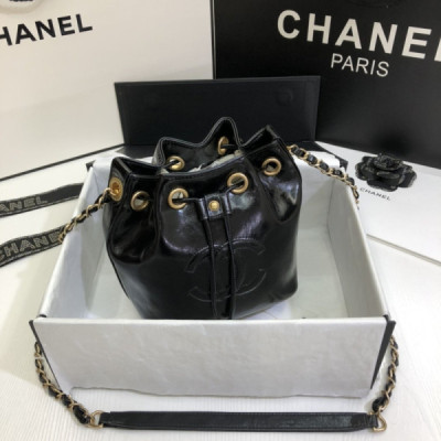 Ch@nel Bucket-16/17/13CM