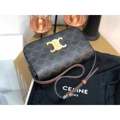 Celin Triomphe Shoulder Bag 2021S-20*10*4CM