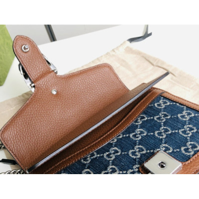 Gucci Dionysus Bag-20*14*4CM