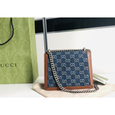 Gucci Dionysus Bag-20*14*4CM