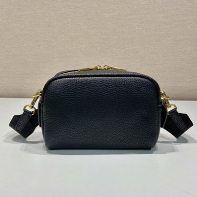Prada 1BH187 Crossbody Handbags-20.5*13*8.CM