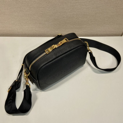 Prada 1BH187 Crossbody Handbags-20.5*13*8.CM