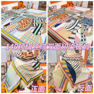 Hermes Shawls-140*140cm