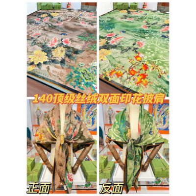 Gucci Shawls-140*140cm