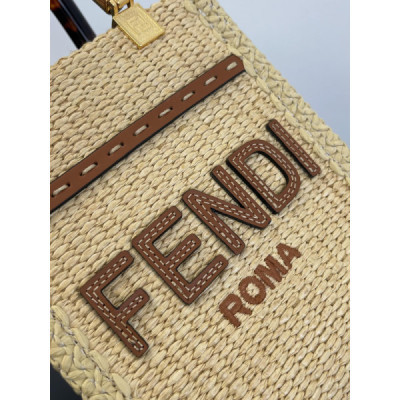 Fendi Sunshine Mini Tote -13×6.5x18CM