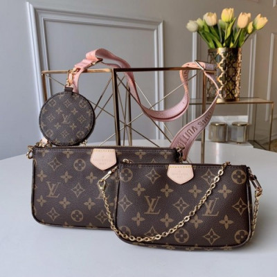 Louis Vuitton Multi Pochette Accessoires-25*13&20*11*10CM