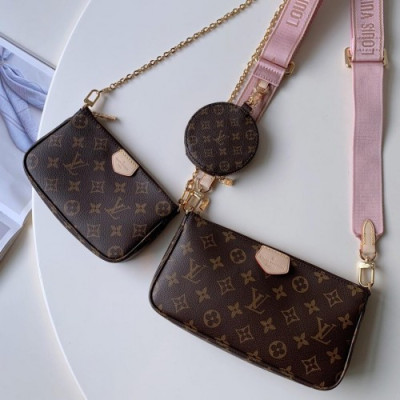 Louis Vuitton Multi Pochette Accessoires-25*13&20*11*10CM