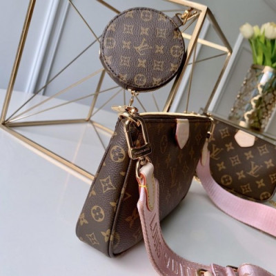 Louis Vuitton Multi Pochette Accessoires-25*13&20*11*10CM