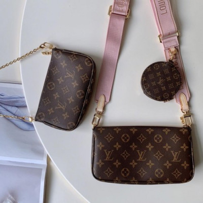 Louis Vuitton Multi Pochette Accessoires-25*13&20*11*10CM