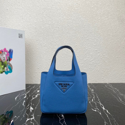 Prada Bucket 1BA349 Bag-18Ｘ15.5Ｘ10CM
