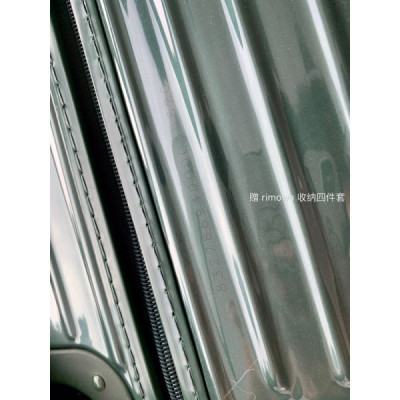 Rimowa Essential Ttrunk Plus Luggage-‭29&31Inch