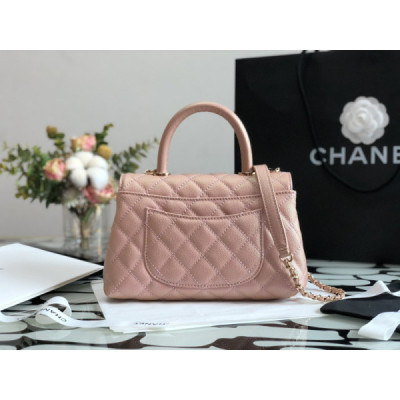 Ch@nel Coco Handlebag-23CM