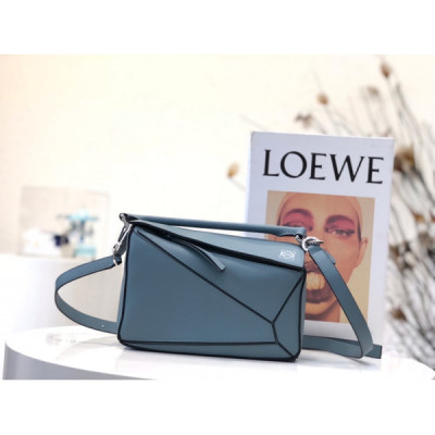 Lowee Puzzle Small Bag-24*10*14CM