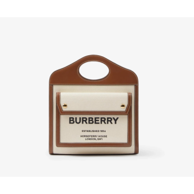 BURBERRY MINI TRI-TONE COTTON CANVAS and LEATHER POCKET BAG