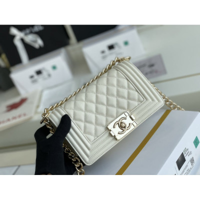 Ch@nel Boy Bag-Caviar-20CM