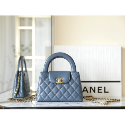 Ch@Nel Kelly Chain Bag-13*19*7CM