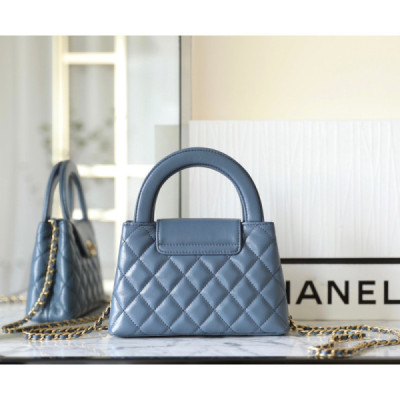 Ch@Nel Kelly Chain Bag-13*19*7CM