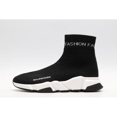 Balenciaga Speed Trainer