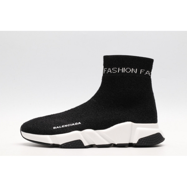 Balenciaga Speed Trainer