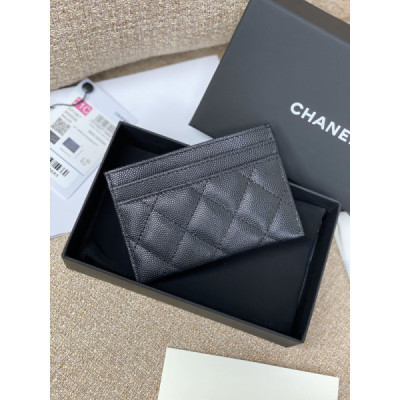 Ch@nel Card Holder-7.5*11.2*0.5CM