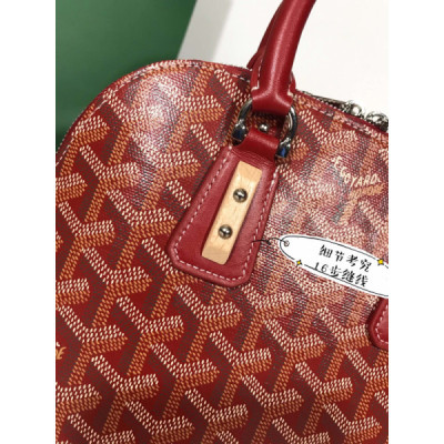Goyard Vendôme -23*18.5*10CM