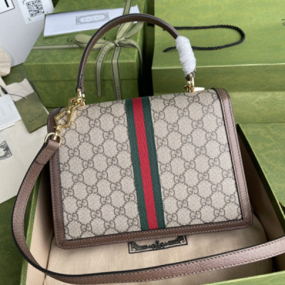 Gucci Ophidia Tote-25*18*7CM