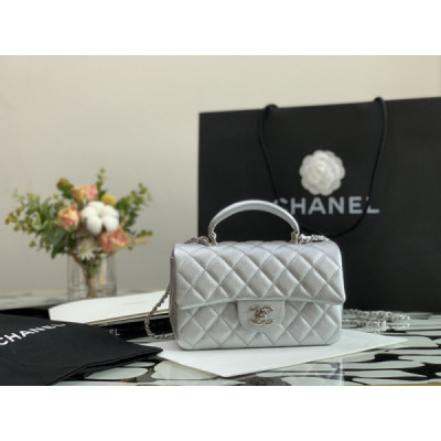 Ch@nel Flap Bag-20*13*9CM