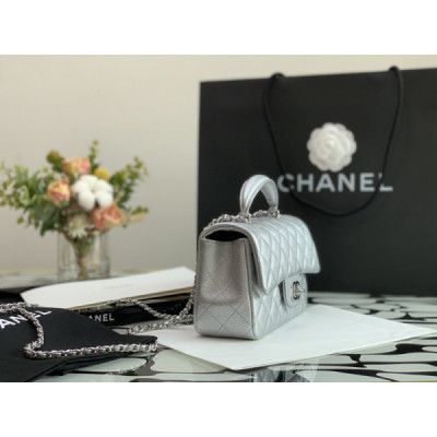 Ch@nel Flap Bag-20*13*9CM