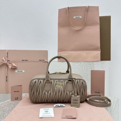 MiuMiu Vintage Rectangular Bag-27*12*9CM