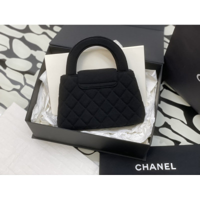 Ch@Nel Kelly Chain Bag-13*19*7CM