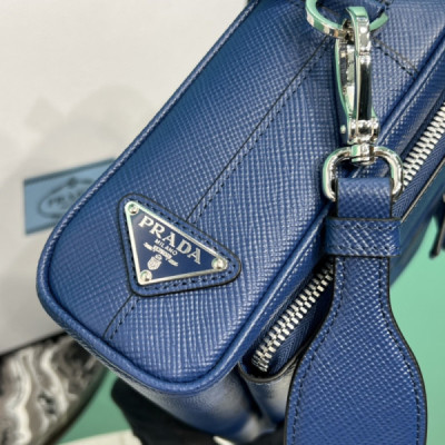 Prada Crossbody Bag-2VH152-24*18*6CM