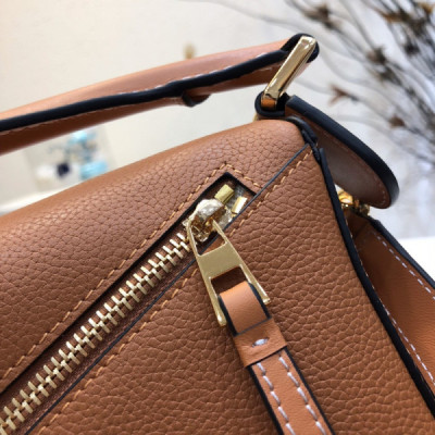 Lowee Puzzle Small Bag-24*10*14CM