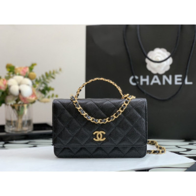 Ch@nel Wallet On Chain-19*12*3.5CM