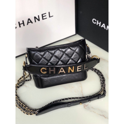 Ch@nel Gabrielle-20CM