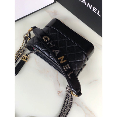 Ch@nel Gabrielle-20CM