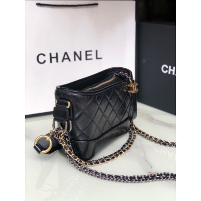 Ch@nel Gabrielle-20CM