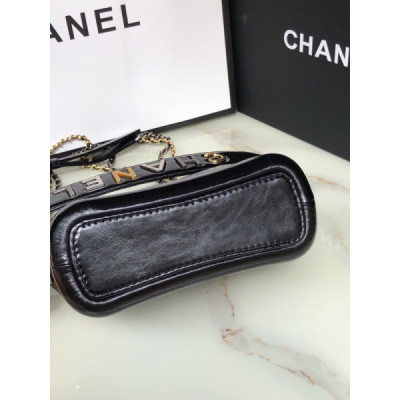 Ch@nel Gabrielle-20CM