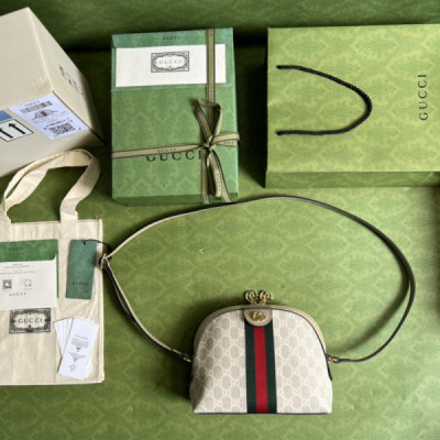 Gucci Meo Vintage-23*19*8CM