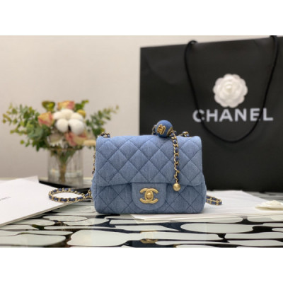 Ch@nel Flap Bag-13*18*7CM