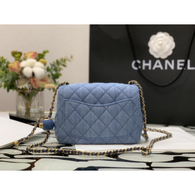 Ch@nel Flap Bag-13*18*7CM