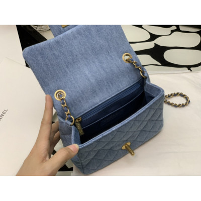 Ch@nel Flap Bag-13*18*7CM